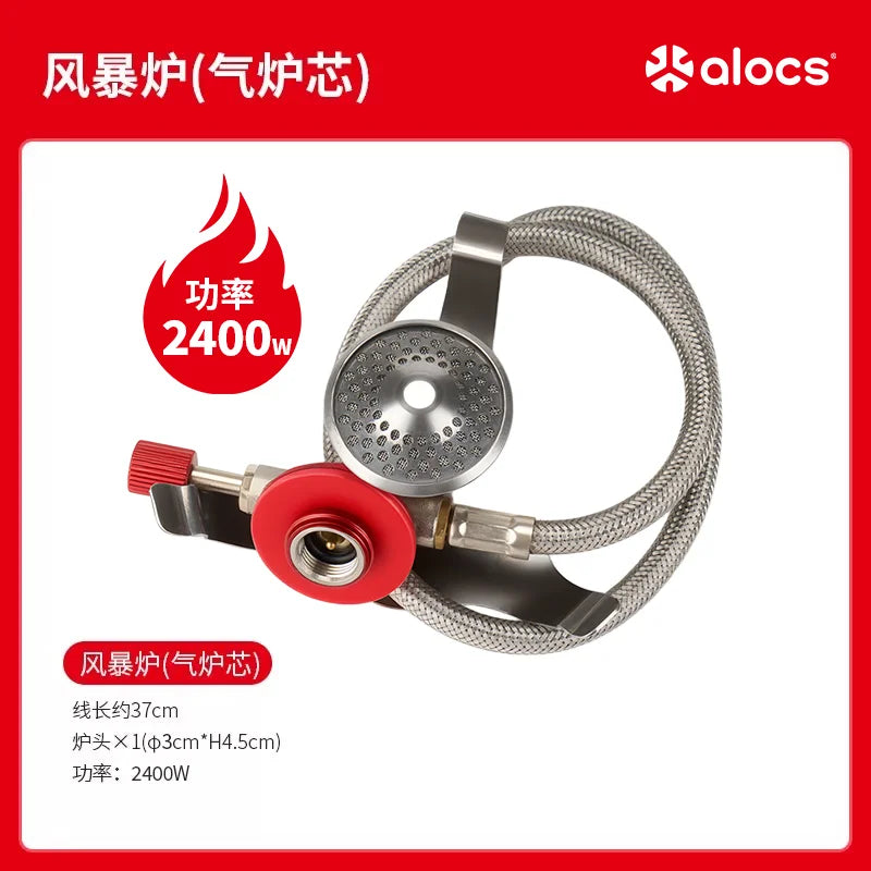 Outdoor Cooking Pot Set ALOCS CW-C05 Camping Portable Easy Storage Picnic Pot With Alcohol Stove Blast Proof Stove Cover Pot